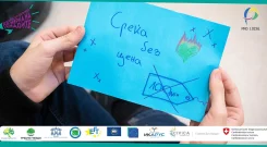 shop_mental_health_41