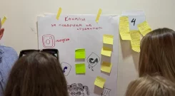 komunikacija-outreach-obuka-4